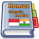 Indonesian India Dictionary