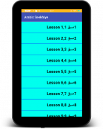 Arabic Seekhiye(Learn) In Urdu screenshot 8