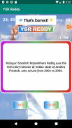 YSR Reddy Quiz screenshot 0