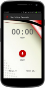 Sec-Voice Recorder Lite screenshot 0