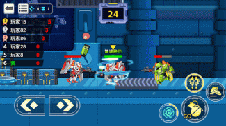 Mech Hero Arena - Robot Battle screenshot 1