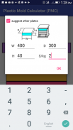 Plastic Mold Calculator (PMC) screenshot 3