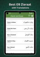 Ziarat and Duas with Audios screenshot 8