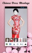 Chinese Dress Photo Montage screenshot 4