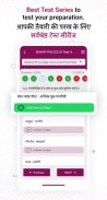 eVidya - Exam Prep App, Free Mock Test, Live Class screenshot 5