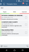 Smarty PRO: trabalho remoto screenshot 4