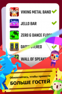 Epic Party Clicker screenshot 4