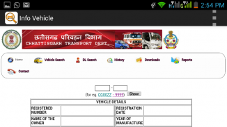 INFO VEHICLE-Find Addres,Curent Location RTO INDIA screenshot 3