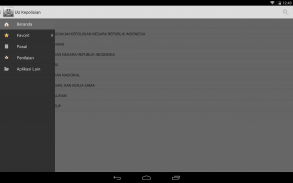 UU Kepolisian screenshot 0