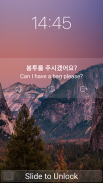 Learn Korean on Lockscreen screenshot 3