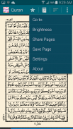 Urdu Quran (15 lines per page) screenshot 9