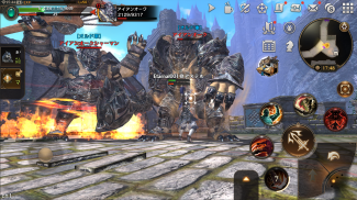 Eternal Kingdom Battle Peak screenshot 3