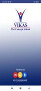 Vikas The Concept School screenshot 3