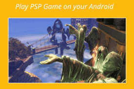 PSP المحاكي screenshot 2