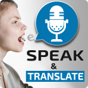 Sprechen und Übersetzen - Spracheingabe