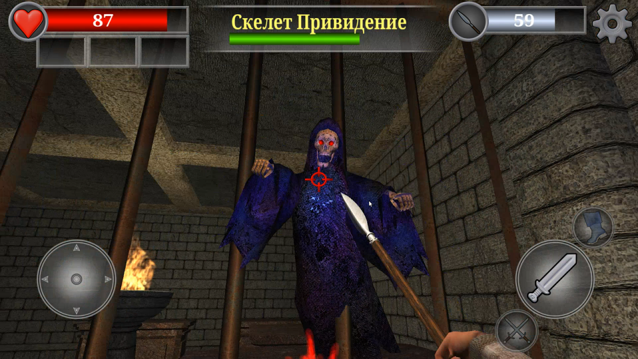 Старое Золото 3D - Экшен РПГ - Загрузить APK для Android | Aptoide