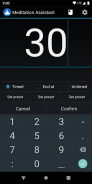 Meditation Assistant screenshot 6