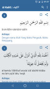 Al Quran Terjemah Indonesia screenshot 1