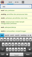 Kamus Mini English Malay screenshot 2