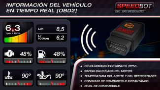 Speedbot. Velocímetro GPS/OBD2 Gratis screenshot 6
