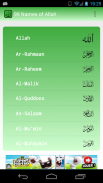99 Names of Allah screenshot 9