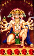 God Hanuman HD Wallpapers screenshot 1