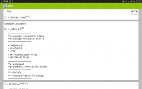 Complex Numbers screenshot 5