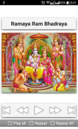 Rama Songs screenshot 9