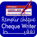 Cheque writer