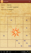 Adithya: Astrology screenshot 5