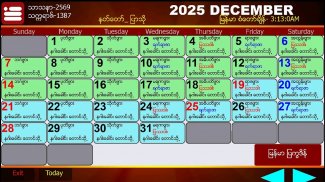 Myanmar Calendar 100 Years ( 2020 Version ) screenshot 2