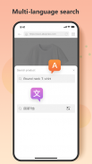 AliPrice Shopping Browser screenshot 1