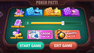 Poker Lotus Master screenshot 1