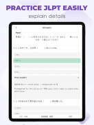 Todaii: Learn Japanese N5-N1 screenshot 11