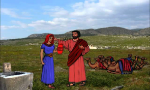 Bible Kids Stories screenshot 0