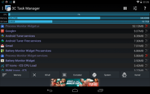 3C Task Manager screenshot 0