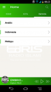 Radio islami (RIS) screenshot 5