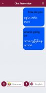 Myanmar - English Translator screenshot 7