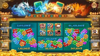 Holy Dragon Casino-3D Fishing Slots-拉霸、老虎机、捕鱼 screenshot 1