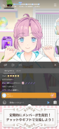 Link！Like！ラブライブ！蓮ノ空スクールアイドルクラブ screenshot 12