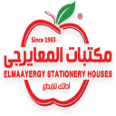 ElMaayergy Stationery Icon
