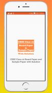 CBSE Class 10 Board Paper and Sample Paper screenshot 0