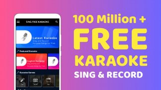 Sing Free Karaoke - Sing & Record All Free Karaoke screenshot 0