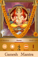 Ganpati Mantra screenshot 5