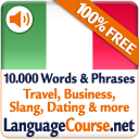 इतालवी शब्द मुफ़्त में सीखें Icon