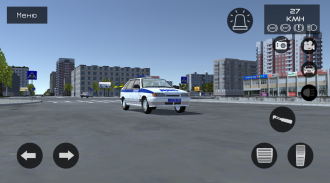 RussianCar: Simulator screenshot 2