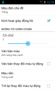 Tình trạng thanh giây đồng hồ screenshot 2