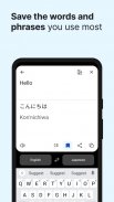 DeepL Translate screenshot 4
