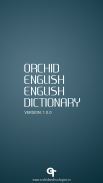 English Dictionary - Offline screenshot 0