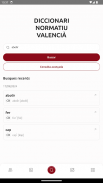 Diccionari Normatiu Valencià screenshot 14
